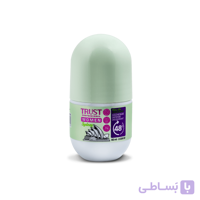 لوسیون خوشبوکننده (مام رول) زنانه ، مدل سیدنی