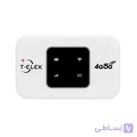 مودم جیبی  4G/5G  تی الک مدل TM3-E