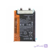 باتری اصلی شیائومی BN5E برای Redmi Note 11 Pro 4G-5G / POCO X4 Pro 5G