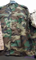 لباس عملیاتی نوپو