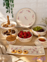 سرویس پذیرایی شکوفه صورتی ۸تکه