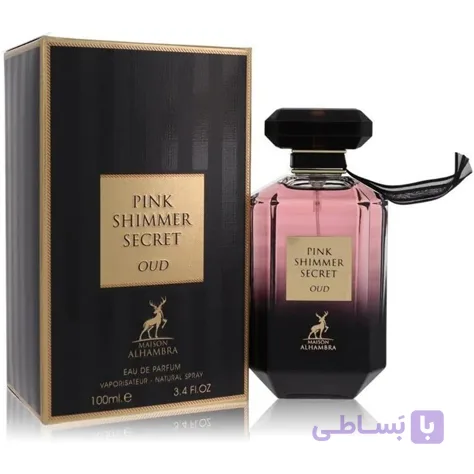 عطر ویکتوریا سکرت بامبشل عود الحمبرا | Alhambra Pink Shimmer Secret Oud