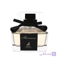عطر ادکلن الحمبرا فلورنس (مشابه گوچی فلورا) Alhambra Florence Eau De Parfum 100Ml