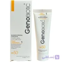 ضد آفتاب بی رنگ ژنوبایوتیک شماره 1 مناسب پوست چرب و مختلط Geno biotic SPF50 Colorless SunoGen Sunscreen Cream for oily Skin 50 ml