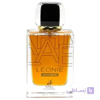 عطر ایو سن لورن لیبره اینتنس الحمبرا | LEONIE / YSL Libre, EDP 100 ml.