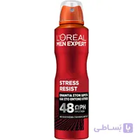 اسپری دئودورانت مردانه لورآل مدل Loreal Men Expert Body Spray Stress Resist 48h 250ml