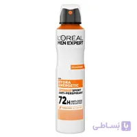 اسپری دئودرانت مردانه 72 ساعته هیدرا انرژیتیک لورآل L’Oréal Paris L’Oréal Men Expert Hydra Energetic Deodorant Antiperspirant Extreme Sport