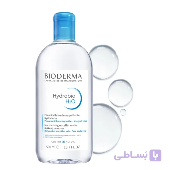 میسلار واتر آبرسان بایودرما Bioderma – Hydrabio H2O – Micellar Water – Cleansing and Make-Up Removing – for Dehydrated Sensitive Skin 500 ml