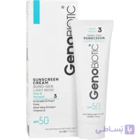 کرم ضد آفتاب پوست خشک و معمولی بژ روشن ژنوبایوتیک شماره 3 Light Beige Sunscreen Cream For Oily Skin spf 50 GENO BIOTIC