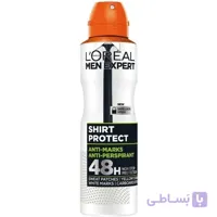 ضد تعریق مردانه اکسپرت لورال پاریس L’Oréal Paris Men Expert Shirt Protect 48H Anti-Perspirant Spray, Tackles Sweat Stains, Yellow & White Marks, Fresh Clean Scent, High Performance 250ml