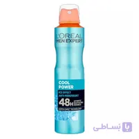 اسپری ضد تعریق مردانه کول پاور لورال L’Oréal Paris Men Expert Mens Deodorant Spray, Cool Power Ice Effect, 250ml