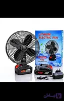 fan 48 v