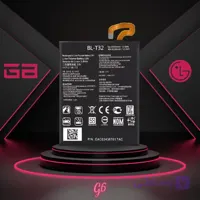 باتری الجی جی ۶ | LG G6