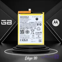 باتری موتورولا ایج ۲۰ | Motorola Edge 20