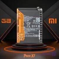 باتری شیائومی پوکو ایکس ۷ | Xiaomi Poco X7