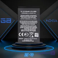 باتری نوکیا بی ال ۵ جی | Nokia BL-5J