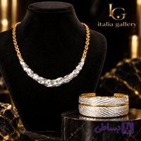 ست دستبند و گردنبند (کد FPGBI)