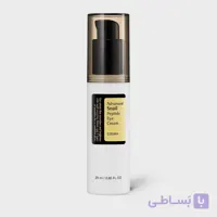 کرم دورچشم جوانساز و روشن کننده پپتاید حلزون کوزارکس