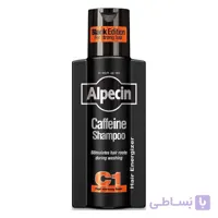 شامپو الپسینC1 بلک ادیشن ،ضدریزش قوی مردانه و ضد ریزش ارثی