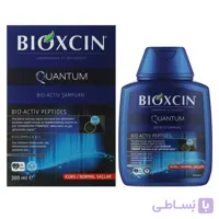 شامپو بیوکسین مدل کوانتوم