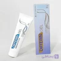 ژل ضد جوش و لایه بردار دیفرین