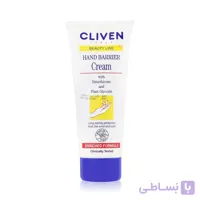 کرم مرطوب کننده بسیار غنی کلیون تیوپی