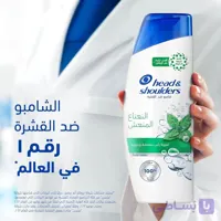 شامپو ضد شوره دیتوکس هدشولدرز عرب
