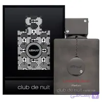 پرفیوم کلاب د نویت اینتنس من Club De Nuit Intense Man 150ml