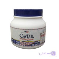 ماسک مو خاویار لومافوفو Luma FoFo Nano Protein Collagen Hair Mask