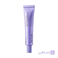 کرم بوستر جوانساز و مرطوب کننده آرنسیا مدل NAD+ Booster Shot حجم 30 میلی لیتر Arencia NAD+ Booster Shot Face & Eye Moisturizer with 5% NAD+ Complex & Resveratrol