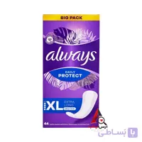پد روزانه الویز Always معطر سایز خیلی بلند اکسترا لانگ Extra Long مدل Daily Protect بسته 44 عددی
