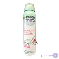 اسپری ضدتعریق گارنیر زنانه برای پوست حساس مدل Hyaluronilk Bakim با محافظت 72 ساعته حجم 150 میل