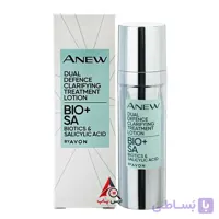 کرم صورت دوگانه bio+sa آون Avon ضد لک و ضد پیری صورت حجم 30 میل