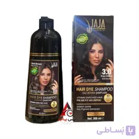 شامپو رنگ جاجا شماره 3.0 قهوه ای تیره Dark Brown ویتامینه و بدون آمونیاک حجم 300 میل