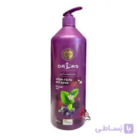 شامپو بدن رایحه میکس بری BERRY MIX دالاس Dalas میکس انواع توت حجم 1 لیتر