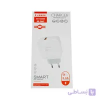 شارژر DEKKIN دکین مدل DK-2669 به همراه کابل تبدیل microusb