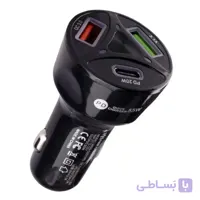 شارژر فندکی ۳ پورت 55 وات