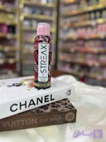 اسپری بدن زنانه مدل body care بلک اوپیوم