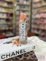 اسپری خوشبو کننده بدن استریکس رایحه Chance Chanel