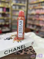اسپری بدن زنانه باکارات رژ 540 استریکس ۲۰۰ میل