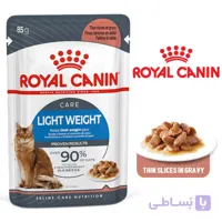 پوچ گربه لایت ویت رویال کنین 85 گرم (رژیمی)