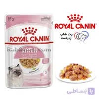 پوچ بچه گربه کیتن رویال کنین در ژله در سس 85 گرم