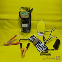 چراغ سیار کمپینگ خودرو
