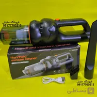 جارو شارژی مدلYT-M2043