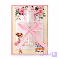 گیفت عطر