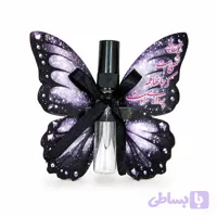 گیفت عطر (به مناسبت عزاداری)