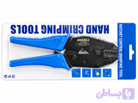 پرس وایر شو ۵. تا ۶ اندلی ANDELI مدل HS-06WF