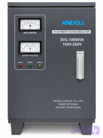 استابلایزر اتوماتیک ANDELI SVC-10000VA سرو موتور
