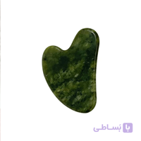 سنگ ماساژ گواشا یشم (سنگ طبیعی و اصل)