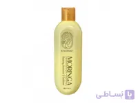 نرم کننده موی سر حاوی مورینگاEXOnig